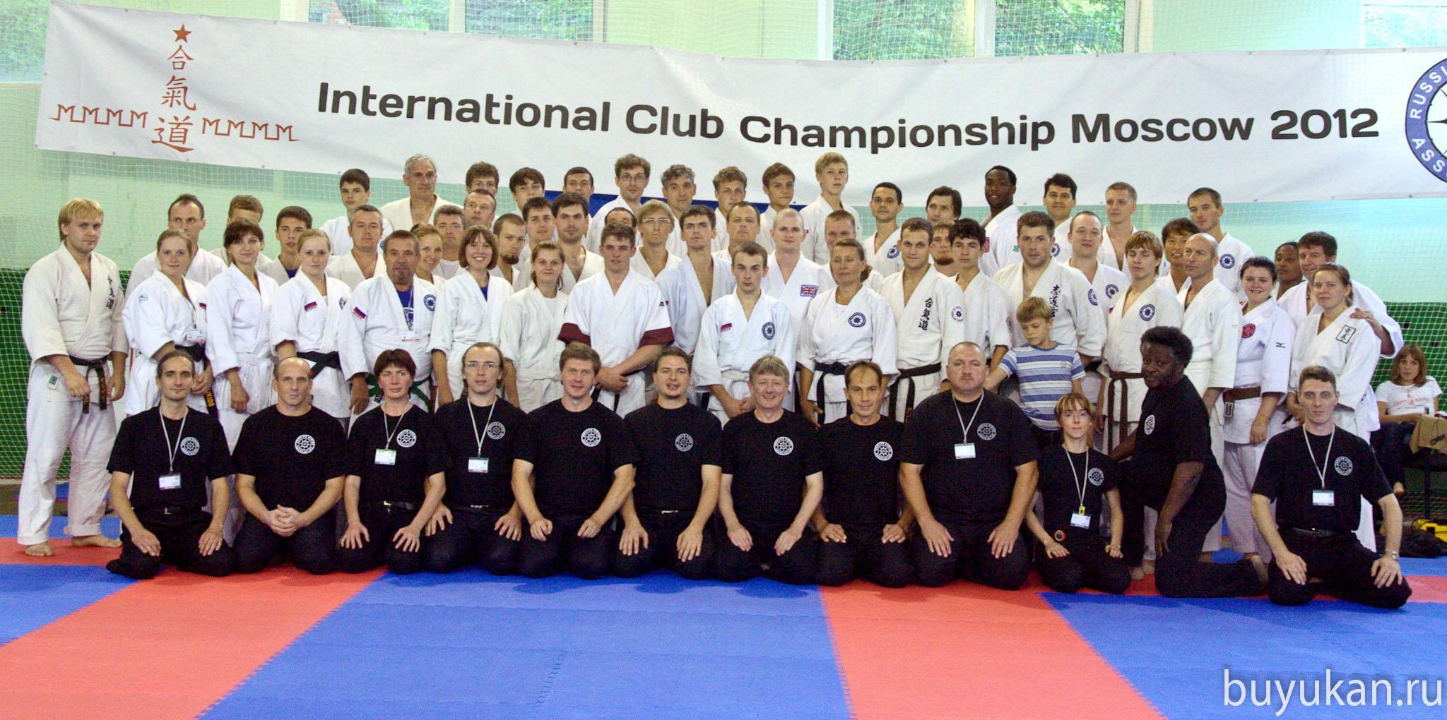 Федерация Соревновательного Айкидо, совместно с Национальным Советом Айкидо России, провела Чемпионат Европы по Томики Айкидо в Москве.